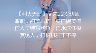 天花板级清纯白虎美少女〖米胡桃〗❤️在逃公主！可爱黑粉玫瑰，洋装LO裙，被爸爸中出内射，白丝过膝袜粉嫩美穴~