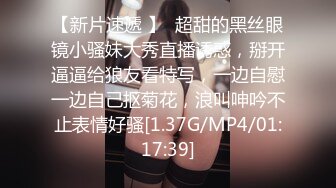 大辫子花姑娘年纪轻轻性感可爱，穿着情趣装诱惑狼友