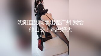 【极品女神】超人气网红『肉包X黎妍X黎颖』三姐妹の情欲生活 性感全裸无码