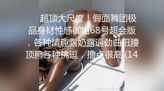  童颜大奶妩媚风骚女友激情啪啪全程实录，露脸交大鸡巴吃奶玩逼，无套抽插丝袜高跟