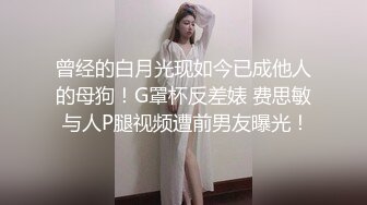 斗鱼高人气女神【奇领蒙蒙】福利多套性感内衣