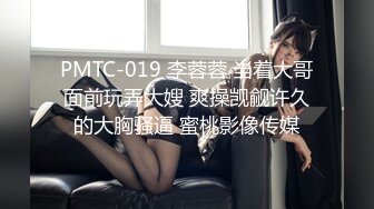 商场女厕偷拍红唇抽烟美女大白臀小肥逼