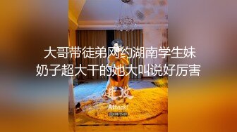 人间尤物 天仙容颜~【pr3ttyp1nkpussy】终于等到女神漏逼自慰了，蜜桃臀，粉丝们沸腾 (2)