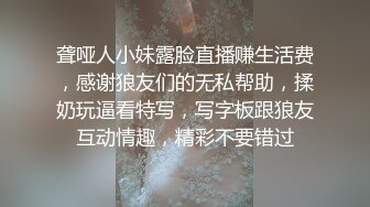 顶级网红『性瘾患者小姨妈』顶级反差婊只想操粉巨乳蜂腰蜜桃臀 内射篇 高清1080P原版 (5)