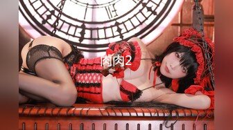 【甜美少女】❤️性瘾萝莉惩罚调教“要坏掉了 拔出来 求求爸爸了求求爸爸了啊啊啊！～” 学妹犯了错误就要惩罚嘛 (4)