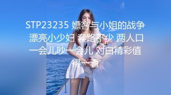 【性爱泄密】黑胖小伙与漂亮女友做爱视频流出 把清纯女友操到翻白眼 叫的太骚 最后冲刺直接内射！