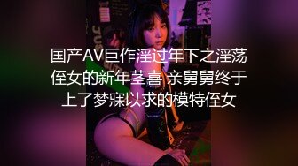 跟随偷窥高颜值清纯萝莉裙美眉 蕾丝边粉色花点小内内 紧紧裹着小屁屁 走路一扭一扭超诱惑