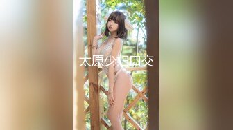 AX-0046 大象传媒 共享好姐妹的男友