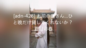 535LOG-029 表情がコロコロ変わる最強に可愛い彼女と、ラブラブ原宿デートの後はイチャイチャぐちょぐちょどエロセックス！華奢なくびれと孕ませたくなるエロい形の尻…！！「おち●ちんが中で出したがってるよ♪︎中に出そ？」 (松本いちか)