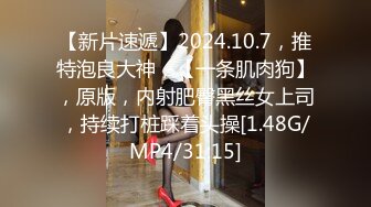 ?网红女神? 极品白虎名器01年在校大学生▌米娜学姐 ▌究极Cos开档黑丝宁红叶 速攻双穴炮机强攻失禁潮吹