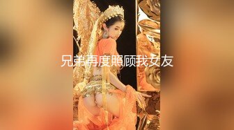 良家小少妇露脸宾馆一个人陪狼友撩骚，一再满足狼友的无理要求，看了奶子看逼逼还要自慰，裸身面对窗外刺激