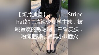 超美靓妹高甜萌妹大尺度定制私拍甄选罕见露脸露点