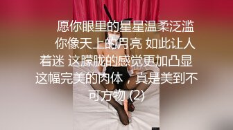 败火熟女老阿姨！吃鸡巴的样子太熟练了【完整版32分钟已上传简 介】