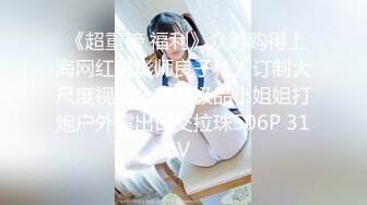 【4K增强-无码破解】-SAME-092@jav