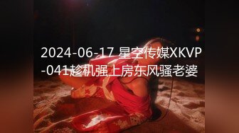 二次元萝莉少女，18岁的鲍鱼、粉色的小洞口，怎么可以那么粉，真想舔舔这粉木耳！