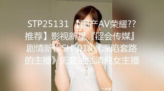  瘦猴先生探花约操丰满良家妹子，扭扭捏捏还不愿意，操起了叫的骚，大肥臀撞击抖动