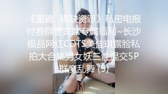 高端外围女探花李寻欢酒店约炮❤️网红兼职美女