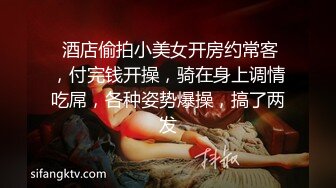 白丝女仆情趣小野猫全程露脸大秀直播诱惑狼友，道具在逼里不停抽插，淫水多多高潮冒白浆，表情好骚啊别错过