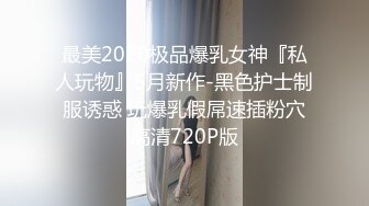  顶级尤物！气质女神！双女诱惑名场面，168CM顶级美腿，站立一字马操逼