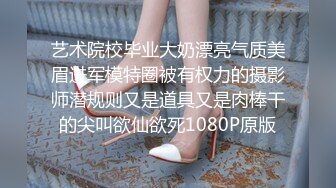 《魔手外购极品CP》女蹲厕针孔偸拍各种女人方便~有熟女有良家少妇有年轻小姐姐~特写全景逼脸同框~看点十足 (1)