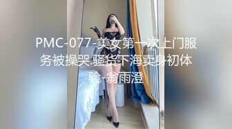 afchinatvBJ奥琳_20190509