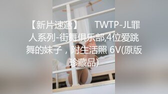  清新反差学妹 性感热裤白T恤清纯小学妹 自己掰开小蜜穴迎接大肉棒冲击