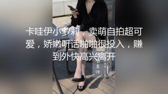 禁斷內射護理 喜歡照顧下半身的5位人妻