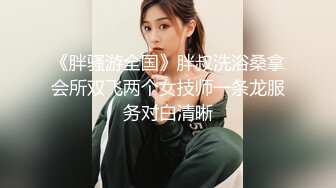 可盐可甜女菩萨，推特极品大奶美乳女神【糕糕】VIP私拍，可爱双马尾裸舞脱衣挑逗，诱惑难挡1