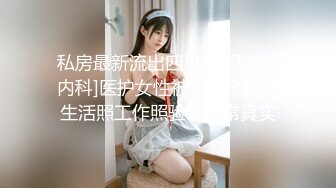 (中文字幕)一般男女モニタリングAV 仲良し父娘‘父の日ドッキリ’企画「ねぇお父さん！一緒にお風呂入ろ！」