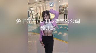 【自整理】Sofia Silk 亚裔马脸 男人天然的口交杯 身材火爆 酷似超模  最新流出视频合集【138V】 (51)