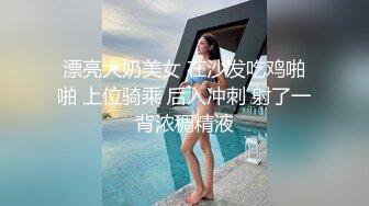 水滴摄像头监控偷拍旅馆开房的激情男女听说话不像是夫妻