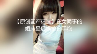 STP26277 【最粉嫩穴??绝美名器】七彩女神『军阀太太』超粉嫩名器极致妩媚妖娆 我的粉嫩只为湿润 VIP0600