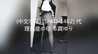 极品清纯00后小萝莉学生妹神似奶茶妹高颜值很是诱惑喜欢不要错过