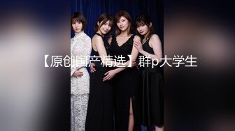 ✿淫娃御姐✿ 窈窕身材170cm大长腿车模女神▌淑怡▌上位女职员MK御姐中出 水灵媚眼仿佛屏幕前的你在肏她