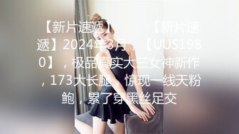 STP27775 哺乳期大奶美人妻！开档黑丝皮短裙！掏出两个大奶子，跳蛋塞穴特写，乳汁流出太骚了