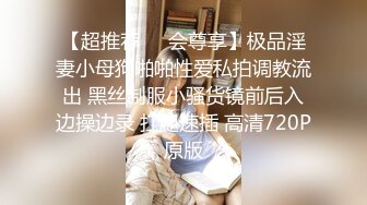 不良姐妹花 百合互摸 美女黄瓜互怼【软甜奈奈】美乳诱惑 道具自慰【81v】 (57)