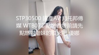 XKTC083 星空无限传媒 巨根教训高傲女邻居 娇喘痉挛性高潮 宋雨川 VIP0600