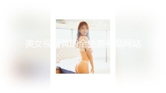 美女视频黄的全免费视频网站