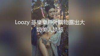 3P黑丝女神 酒店楼狼跪舔后入 各种调教露出，骚女就是这样被养成的【唯美性爱❤️重磅核弹】极品绿帽淫妻『猫宝宝』激战3P黑丝女神 酒店楼狼跪舔后入 各种调教露出，骚