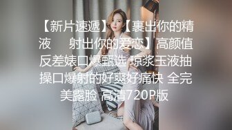 小骚逼自摸2