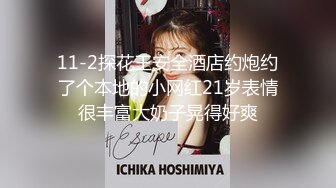 『仙仙桃』蓝jk坐地定制私拍唯美清纯反差 超嫩性感白虎穴水晶棒紫薇插出白浆 白丝萝莉小公主超可爱 (1)