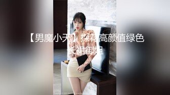 1/15最新 超网红脸美少妇露脸女仆装白虎美穴三洞全开VIP1196