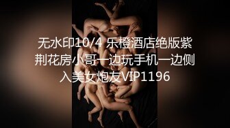 XK-8114 《健身教练的私密教学》 六把刀力作 大屌狂脔健身房老板