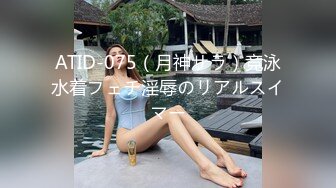 澡堂子内部员工偷拍 几个白白嫩嫩的美少妇洗澡泡汤