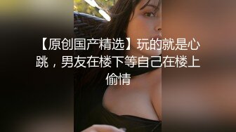 顏值身材攝像頭均一流的安娜蘇一多露臉大秀