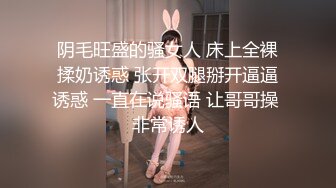 浙工大01学妹