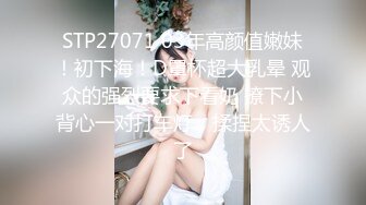 朋友趁老公没醒对女主疯狂输出