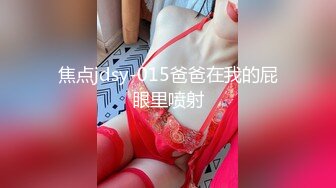 丧尸入侵医院 活奸玷污巨乳清纯妹大逃插之谁的小穴都逃不过