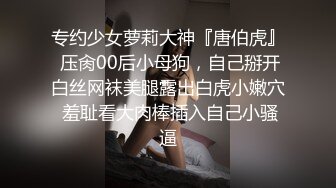 《最新众筹精选作品》温泉旅行中意外近亲相姦猛烈抽插！欲求不满的色气小妹【婕咪】忍不住吞吐哥哥肉棒泄欲