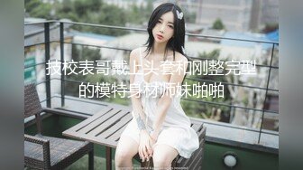   纹身光头土豪约草马尾辫丰满妹子 嘴当B洞插